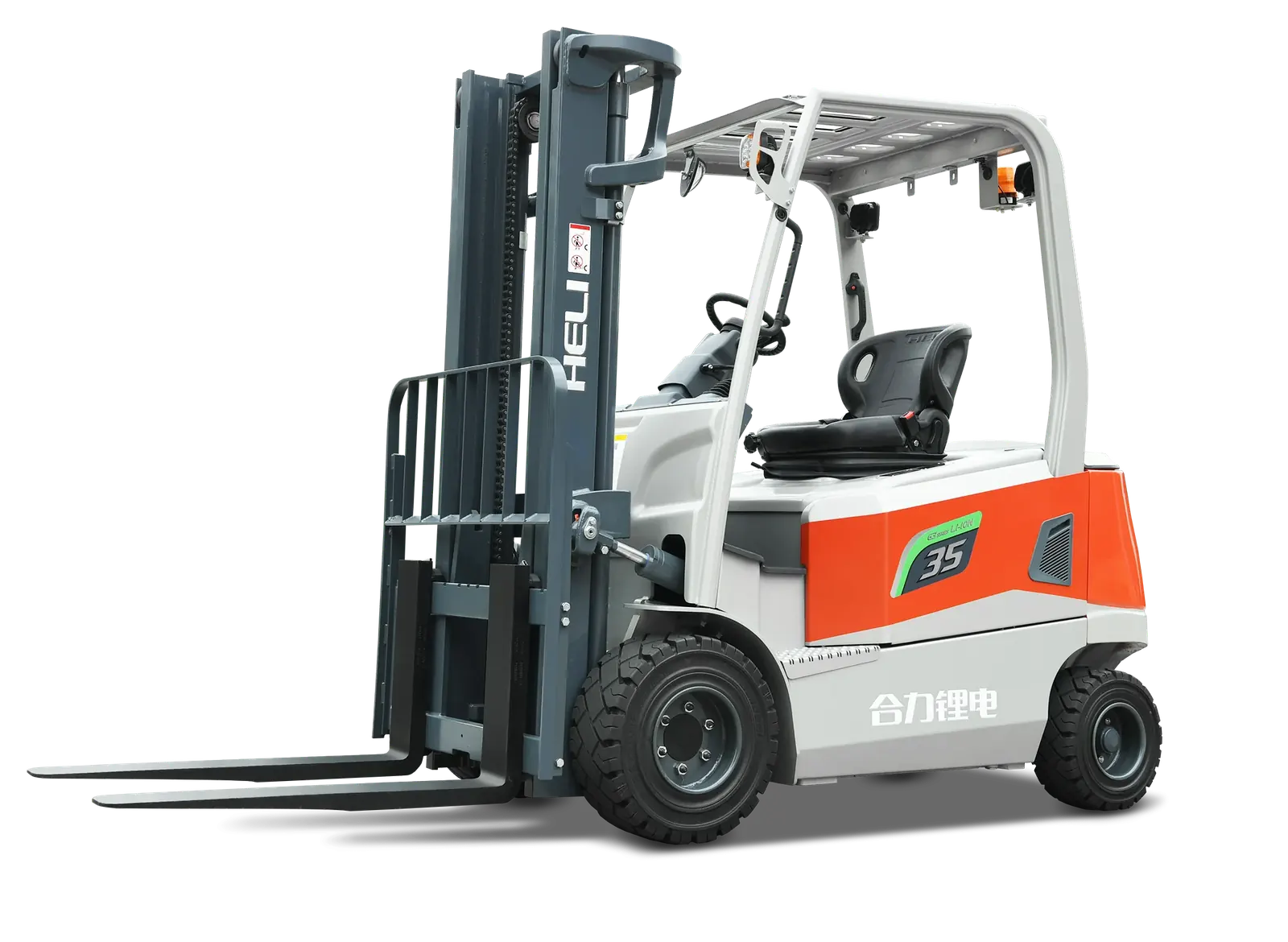 Forklift - HELI