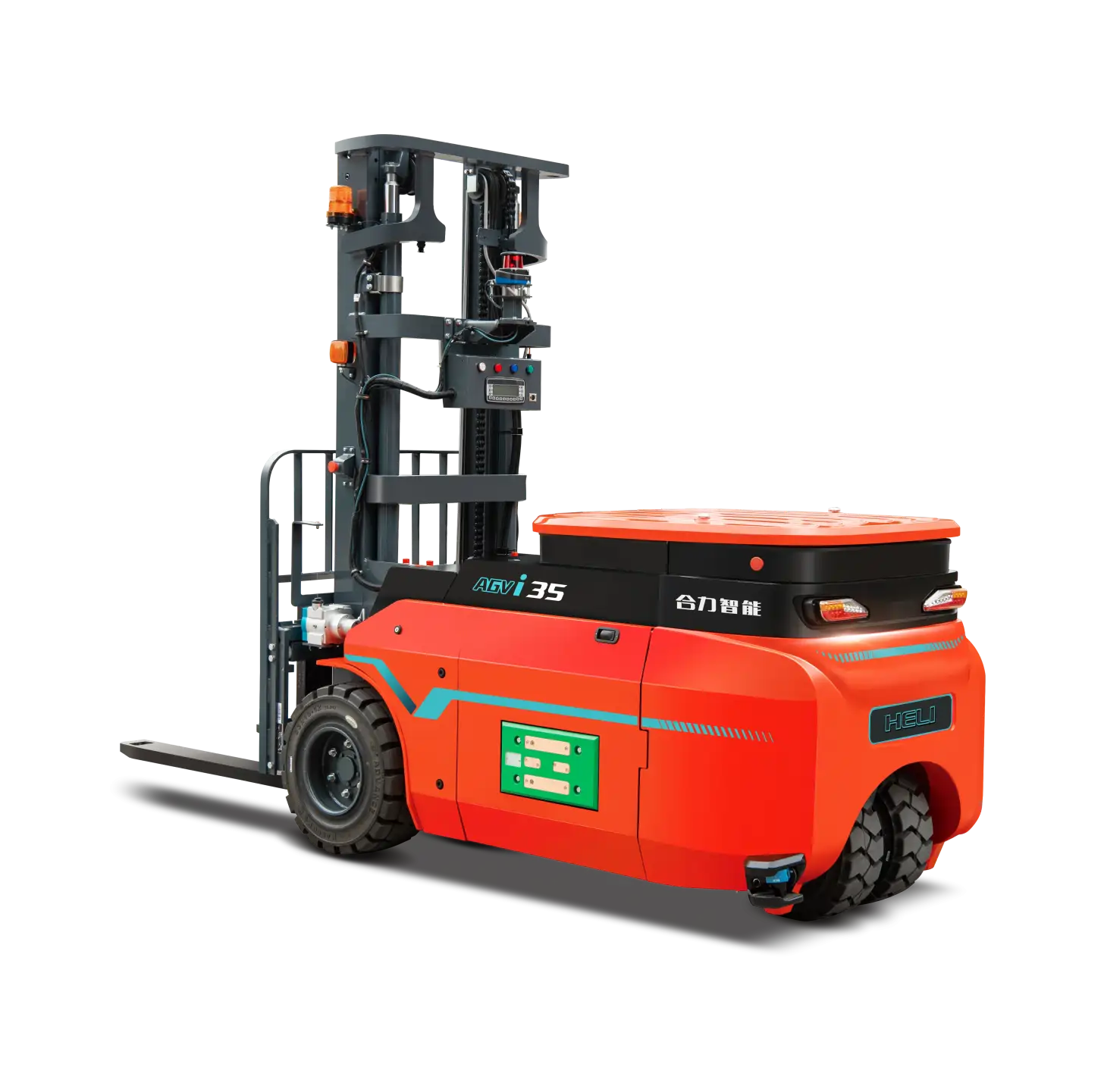 AGV - HELI