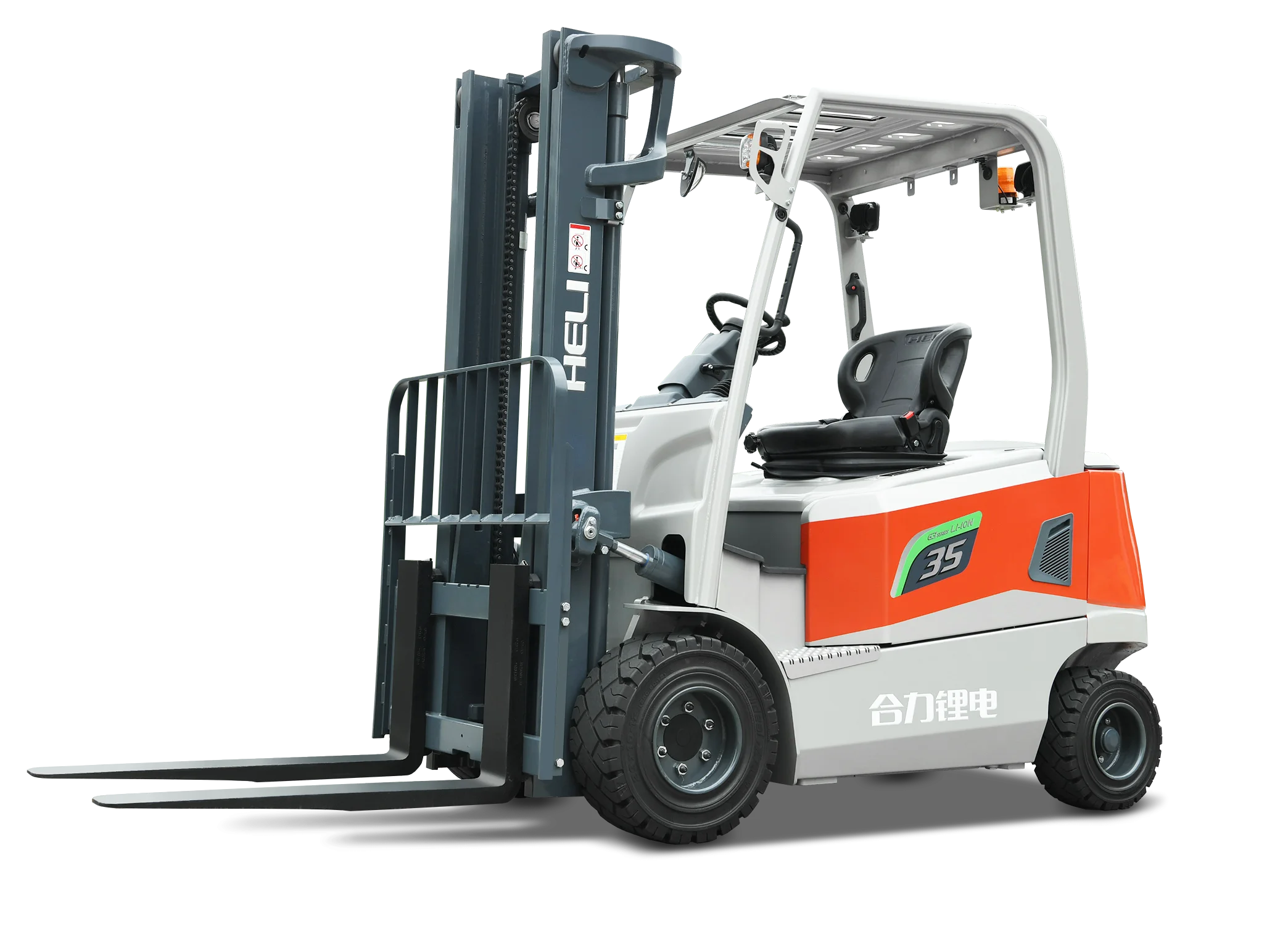Forklift - HELI