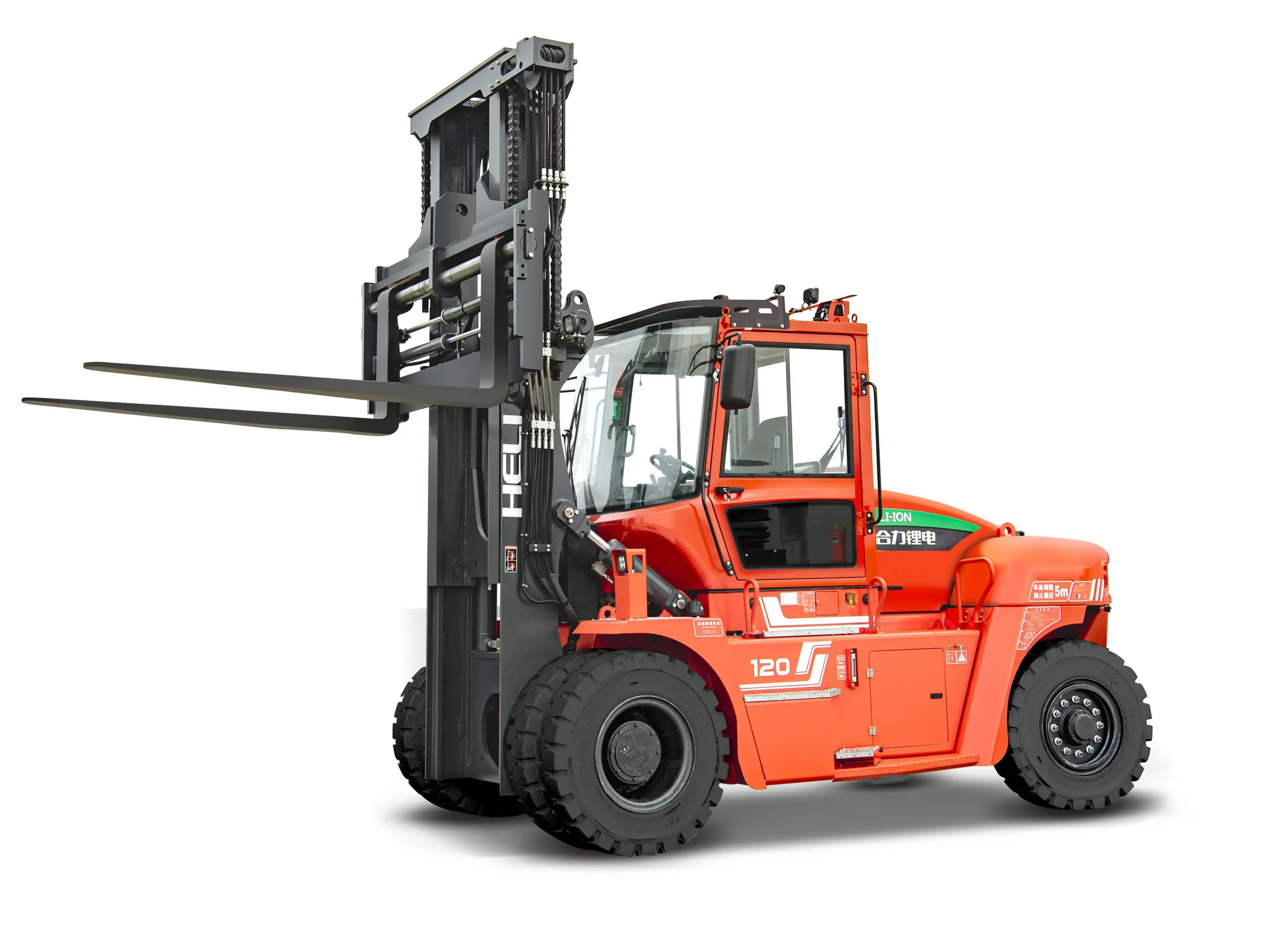 Heavy Forklift - HELI