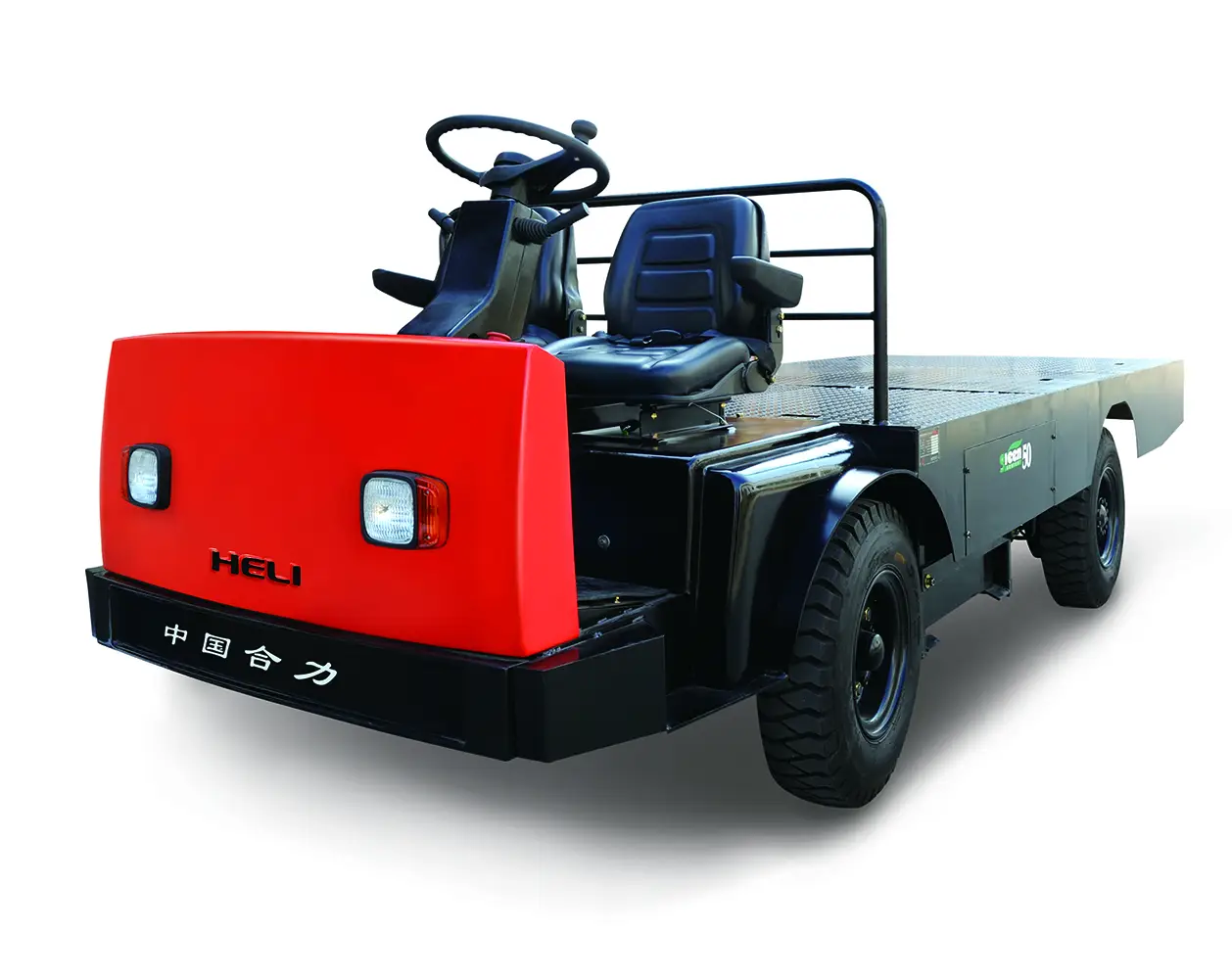 Tractor - HELI
